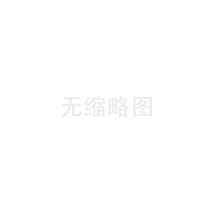 专线和公网的区别：从连接特性到业务价值的深度解构