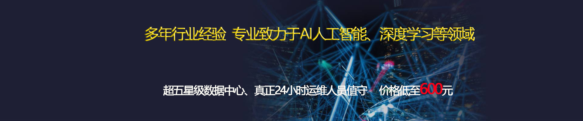 幻灯片1