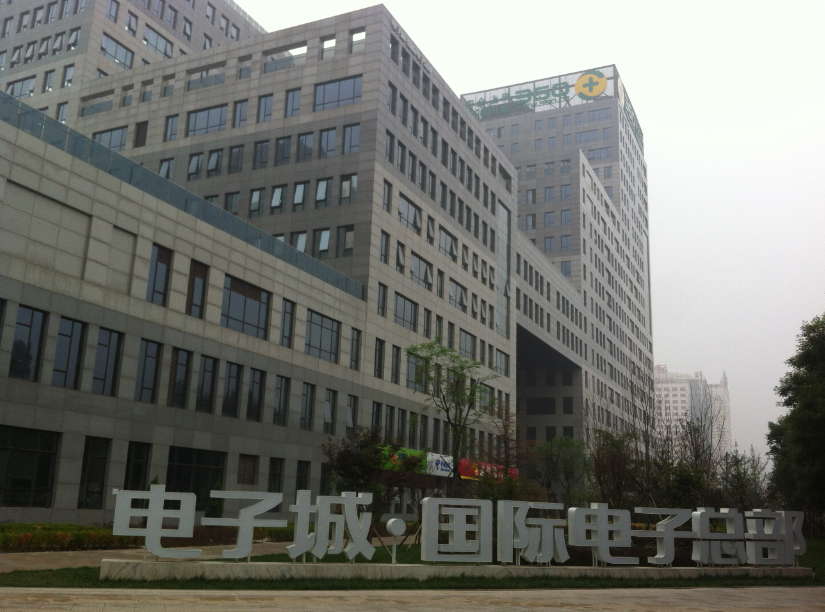 北京电子城机房