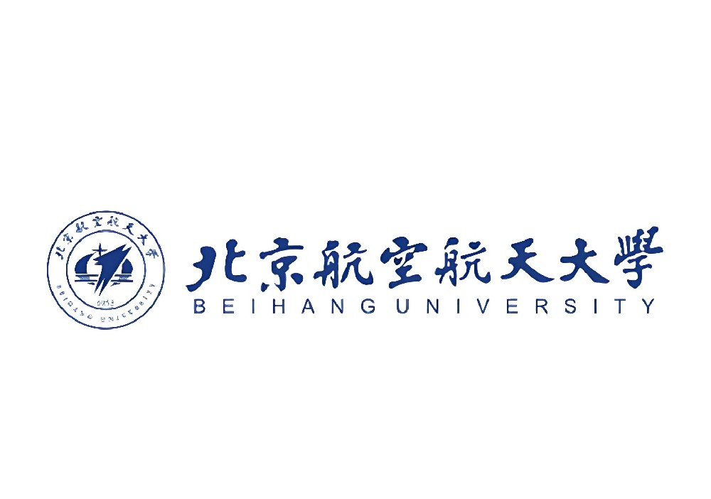 北京航空航天大学